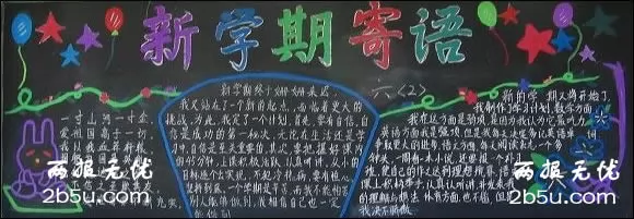 ѧںڰ屨
